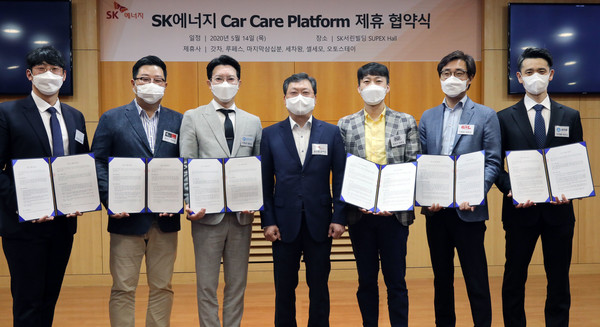 좌측부터 마지막삼십분 이정선 대표, 루페스 강신규 대표, 갓차 이원준 대표, SK에너지 표수형 Platform사업개발 TF장, 오토스테이 장경수 대표, 셀세모 이형준 대표, 세차왕 박정률 대표.