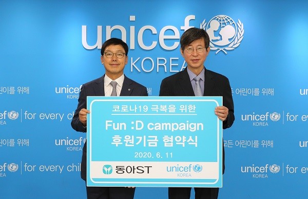 동아에스티 엄대식 회장(왼쪽)과 유니세프한국위원회 이기철 사무총장