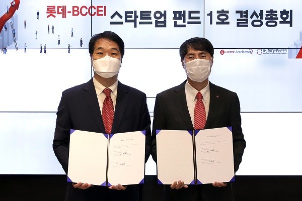 이성학 부산창조경제혁신센터장(사진 왼쪽), 이진성 롯데액셀러레이터 대표