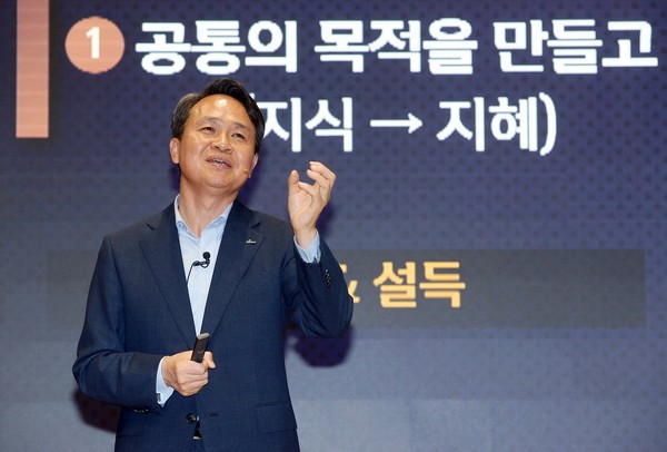 ▲진옥동 신한은행장.