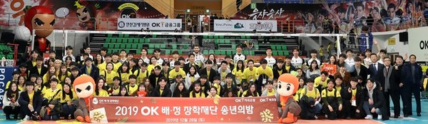 ▲OK저축은행