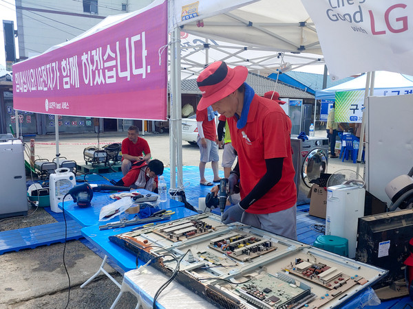 ▲LG전자 임직원 봉사단