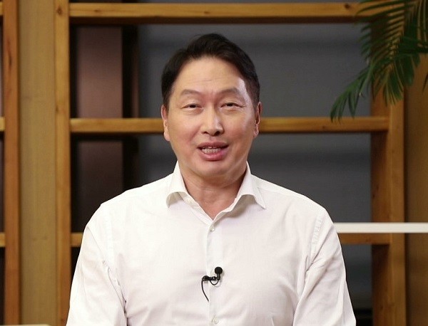 최태원 SK 회장