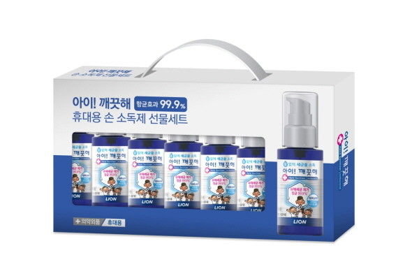 ▲라이온코리아에서 온라인 전용으로 선보인 위생 선물세트