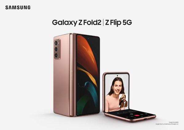▲갤럭시 Z폴드 2(왼), 갤럭시 Z 플립 5G(오른)