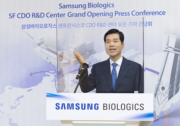 김태한 대표