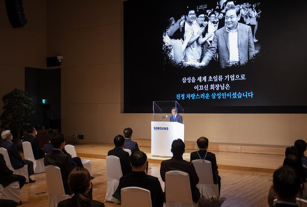 ▲창립 51주년 기념식