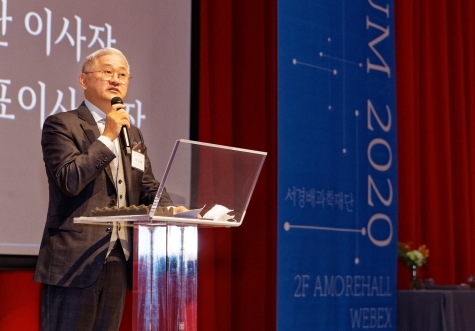 ▲서경배과학재단 서경배 이사장