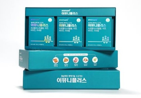 이뮤니플러스