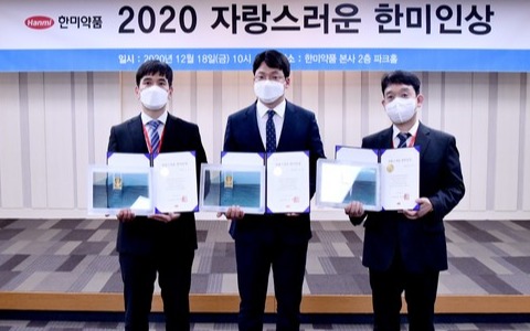 (왼쪽부터) 김정국 PL(R&D부문), 김성완 MR(영업부문), 최진명 팀장(생산부문)