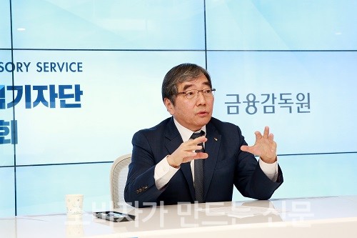 ▲ 23일 오후 온라인으로 열린 송년 기자간담회에서 윤석헌 금융감독원장이 발언하고 있다.