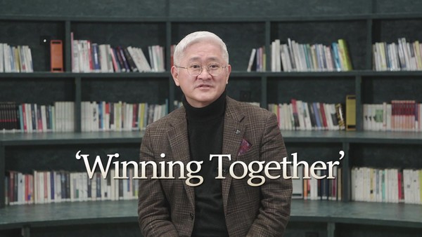 ▲서경배 아모레퍼시픽그룹 회장