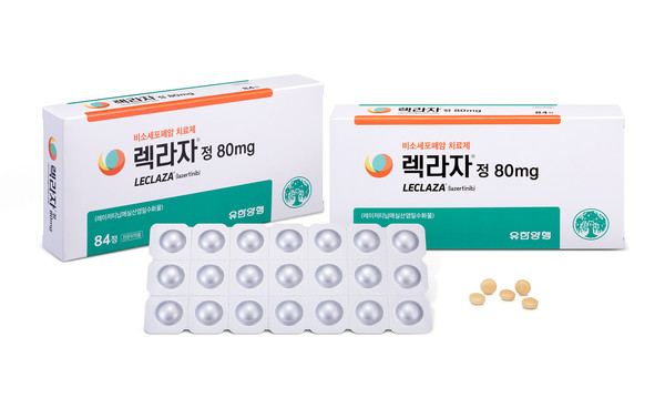 렉라자정(레이저티닙)