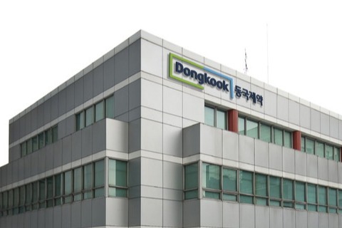 동국제약 본사