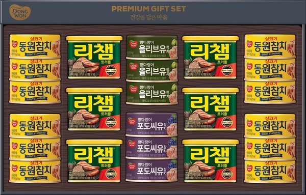 ▲동원VIP1호