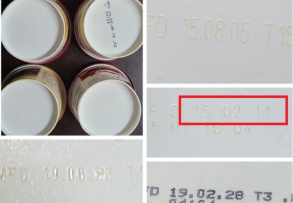 ▲허 씨가 구매한 하겐다즈 미니 컵 밑면에 적혀 있는 제조일자. 가장 오래된 날짜는 2015년으로, 문구도 희미해졌다.