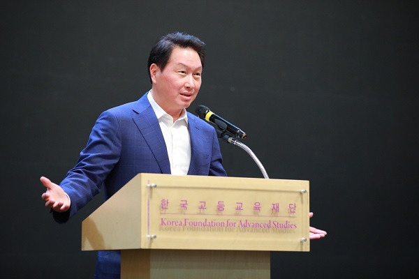 최태원 SK 회장
