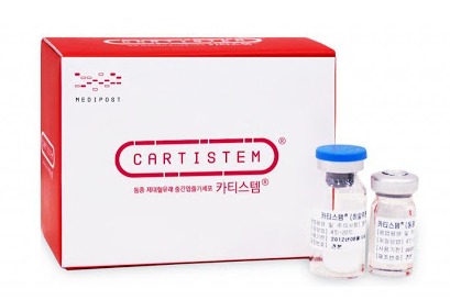 카티스템®