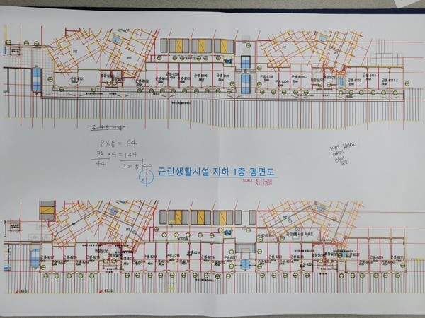 ▲의정부 고산 대방노블랜드 상가 도면