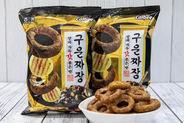 ▲구운짜장