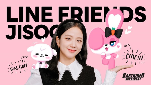 ▲블랙핑크 지수와 라인프렌즈가 만든 치치, 달곰