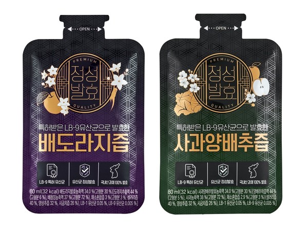 ▲정성(精誠)발효 배도라지즙, 사과양배추즙 2종