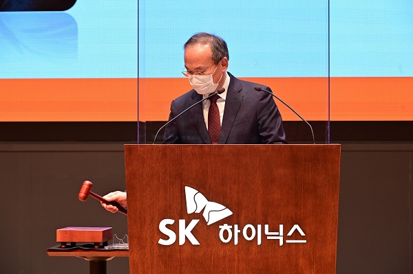 이석희 대표