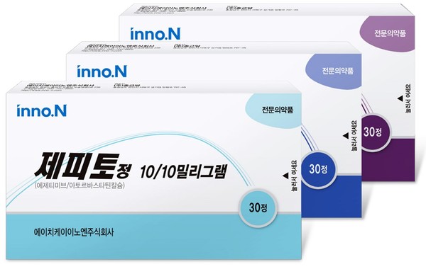 ▲제피토정