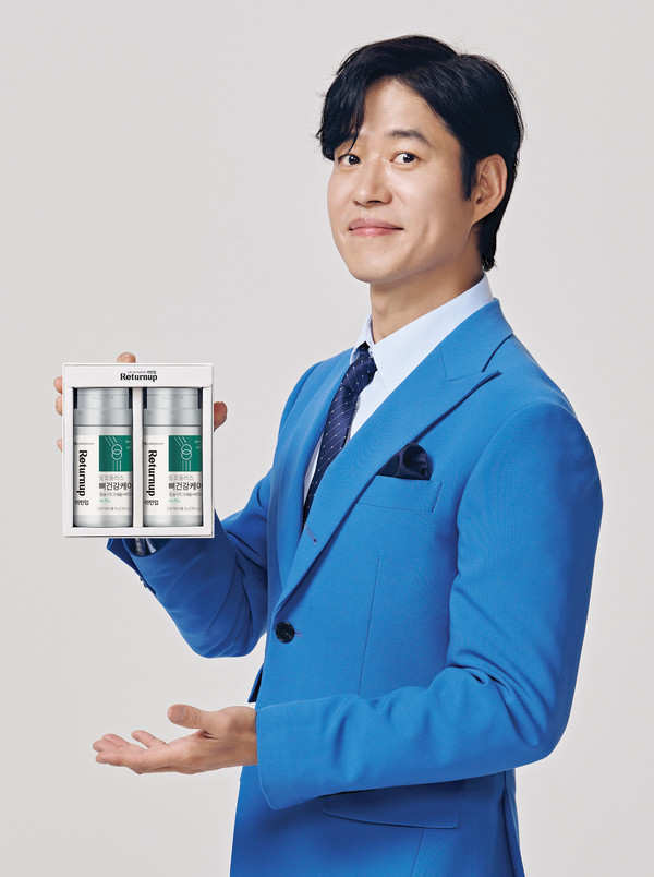리턴업 모델인 배우 유준상