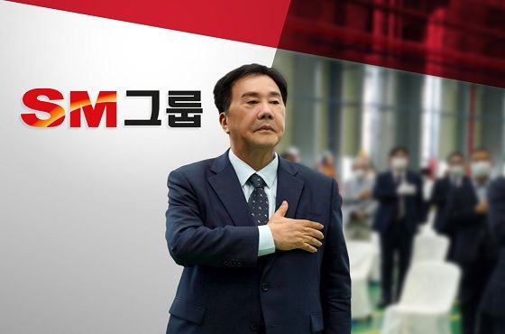▲우오현 회장
