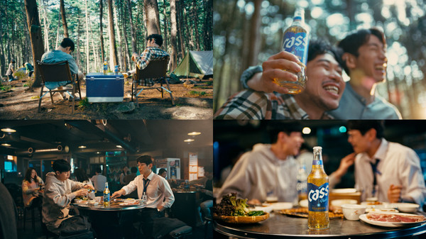 ㅁ오비맥주 올 뉴 카스 신규 TV 광고 'MZ세대의 진짜가 되는 시간'