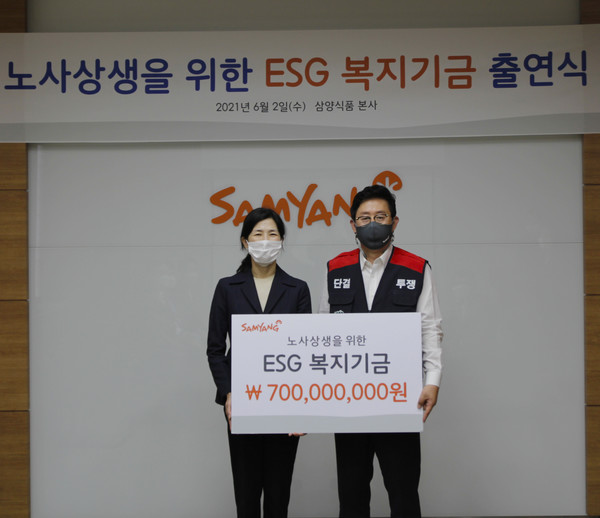 ▲김정수 ESG위원장(왼쪽)과 양승완 노조위원장