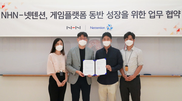 ▲(왼쪽부터) NHN 전미숙 게임플랫폼사업팀장, NHN 이동수 게임플랫폼사업센터장, 넷텐션 이창훈 대표, 넷텐션 배현직 CTO