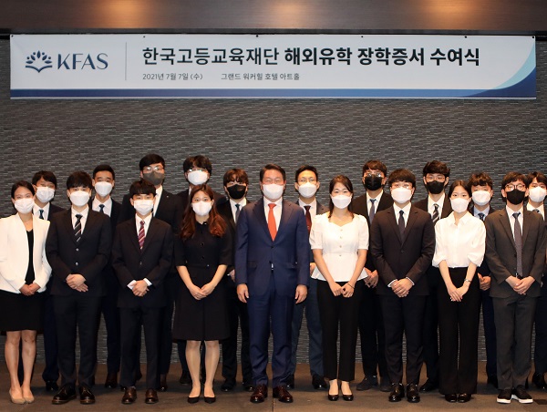 최태원 SK 회장(사진 가운데)