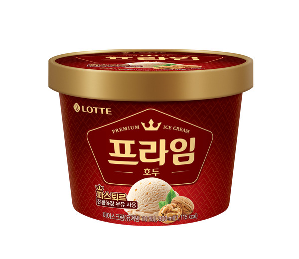 ▲프라임 호두