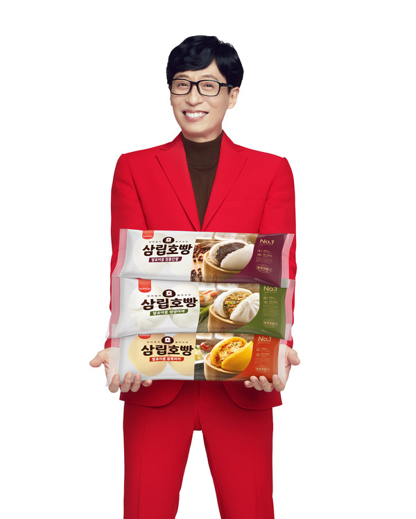 ▲SPC삼립은 삼립호빵의 광고 모델로 방송인 유재석 씨를 발탁하고 삼립호빵 신제품 23종을 출시한다고 밝혔다