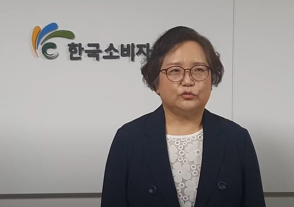 ▲ 강정화 한국소비자연맹 회장이 20일 오후 서울 여의도 전경련회관 컨퍼런스센터 사파이어홀에서 열린 '2021 산업포럼'에서 축사를 하고 있다.