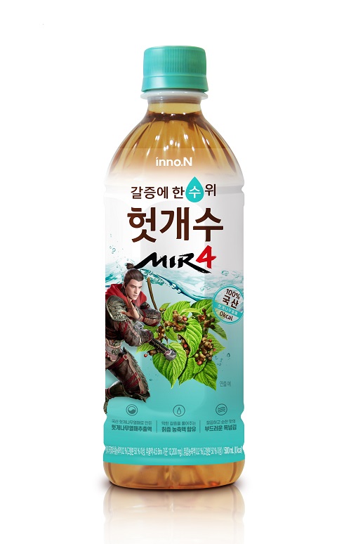 ▲inno.N은 위메이드가 협업해 아이템 쿠폰을 넣은 헛개수를 선보였다