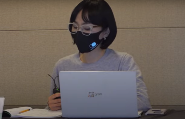 ▲포럼에 참석한 이윤진 ESG연구소 연구위원.