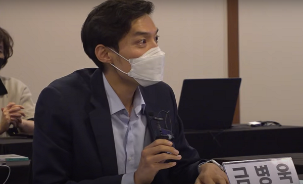 ▲포럼에 참석한 금병욱 환경부 녹색전환정책과 사무관.