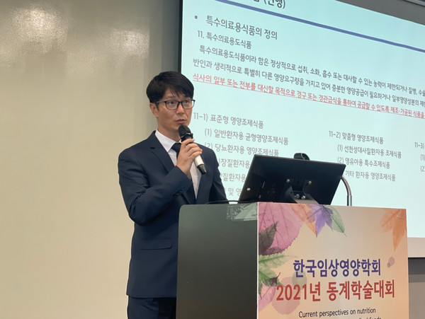 ▲매일유업 최원선 팀장