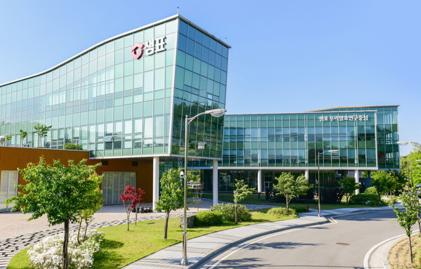 ▲샘표식품 우리발효연구중심
