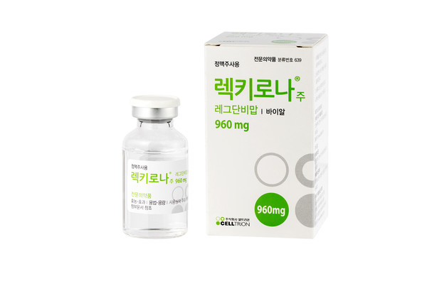 ▲셀트리온이 개발한 코로나19 항체치료제 렉키로나