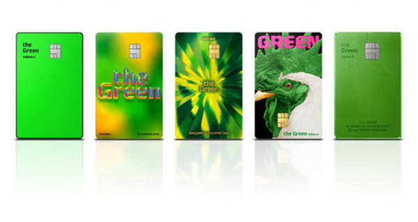 ▲현대카드 'the Green'