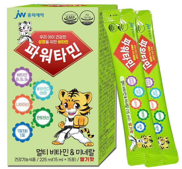 ▲JW중외제약 어린이 건강기능식품 파워타민