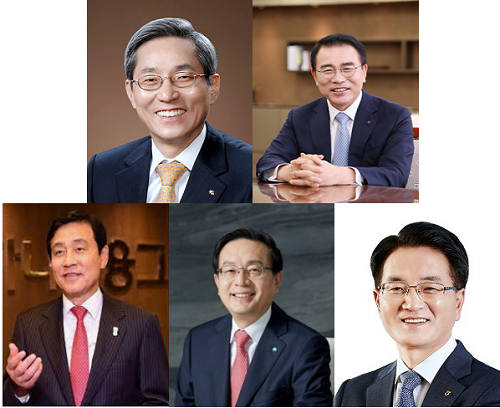 ▲ (왼쪽 상단부터 시계방향) 윤종규 KB금융그룹 회장, 조용병 신한금융그룹 회장, 손병환 농협금융지주 회장, 손태승 우리금융그룹 회장, 김정태 하나금융그룹 회장