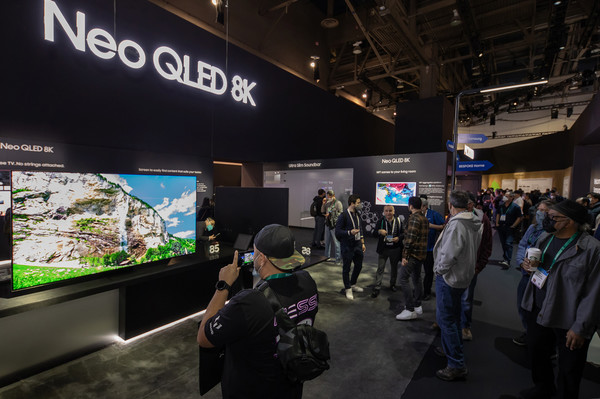 Neo QLED 8K