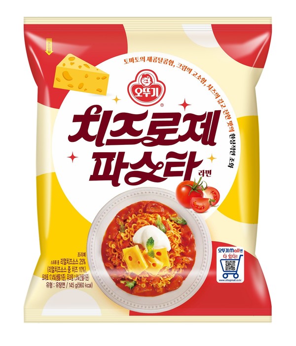 ▲오뚜기 신제품 '치즈로제파스타 라면'