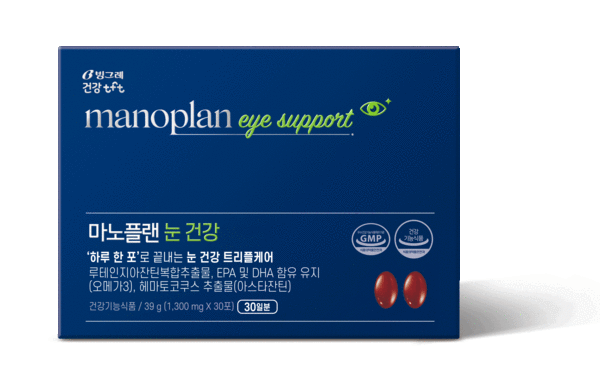 ▲빙그레 건강기능식품 '마노플랜 눈 건강'