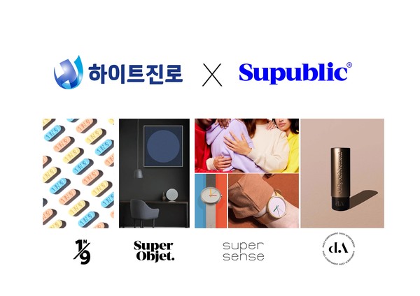 ▲글로벌 브랜드 빌더 슈퍼블릭이 출시한 브랜드. (왼쪽부터) 신개념 세정제 원앤나인, 소형가전 브랜드 슈퍼오브제(Super Objet), 디자인·패션 브랜드 슈퍼센스(super sense), 월간 바이오 코스메틱 다(DA)
